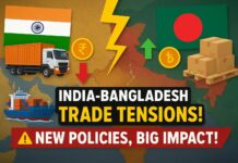 ভারত এবং বাংলাদেশের সম্পর্কের টানা পোড়ান, স্থল পথে পাঠ এবং অন্যান সামগ্রী আমদানি বন্ধ করেছে ভারত । জানুন বিস্তারিত