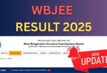 WBJEE Result 2025: কবে আসছে ফলাফল? কোথায় ও কীভাবে দেখবেন – জানুন বিস্তারিত WBJEE RESULT 2025